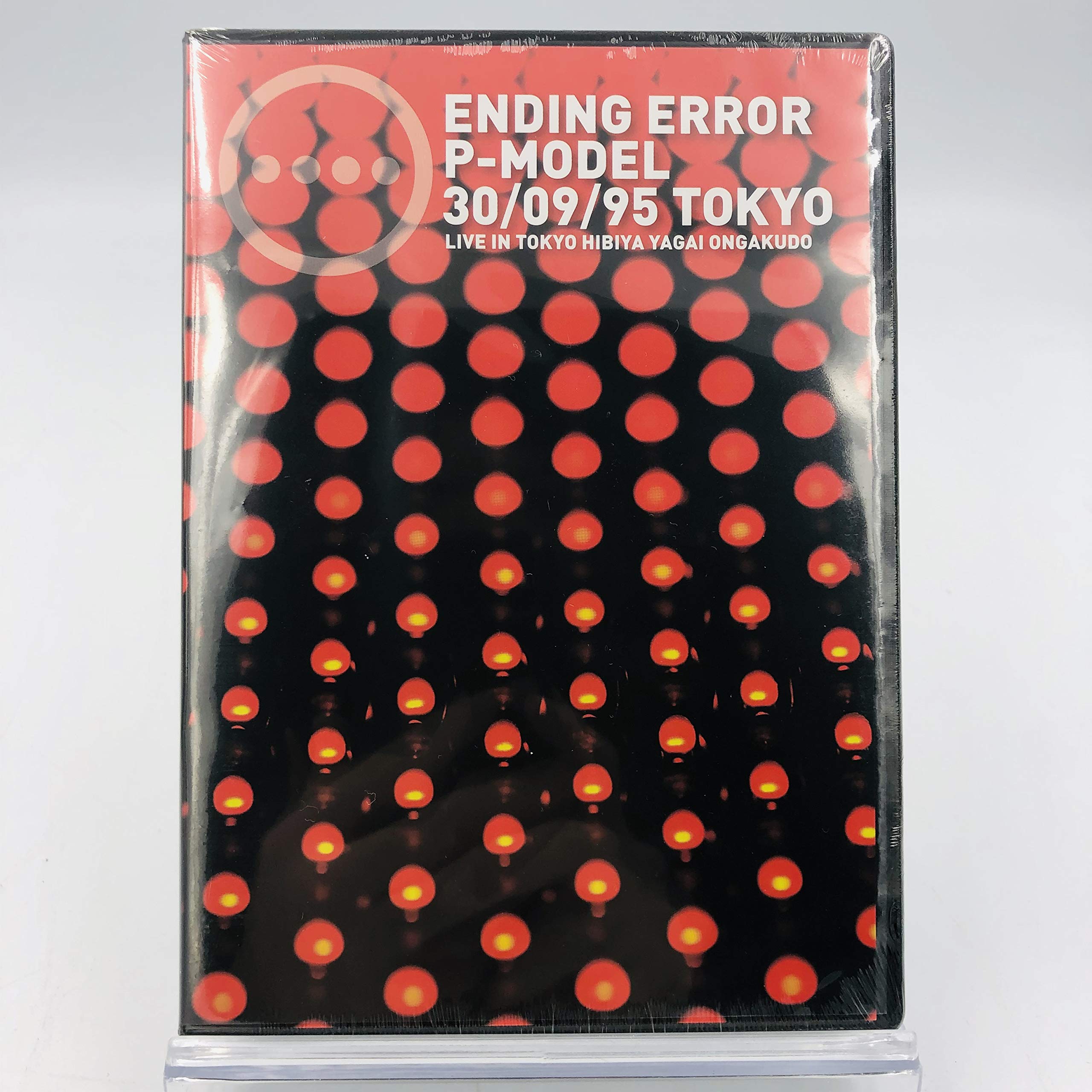 Amazon.co.jp: ENDING ERROR P-MODEL 30/09/95 TOKYO LIVE IN